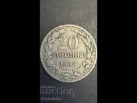 20 stotinki 1888 Principatul Bulgariei 7