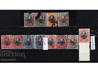 BULGARIA - FERDINAND I - 1901 - KBM No. 53-64