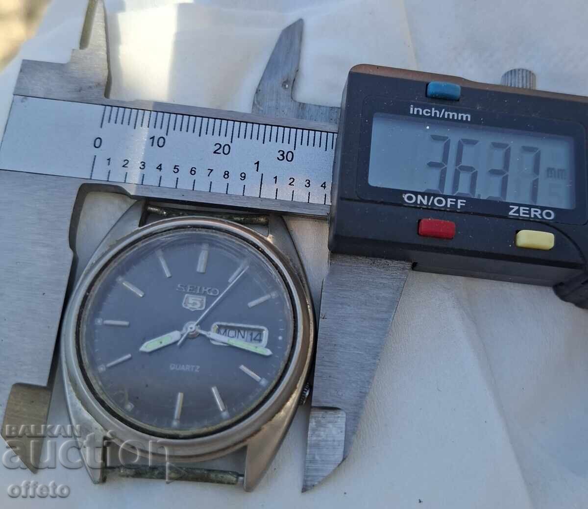 Livrarea CEASUL FUNCȚEAZĂ