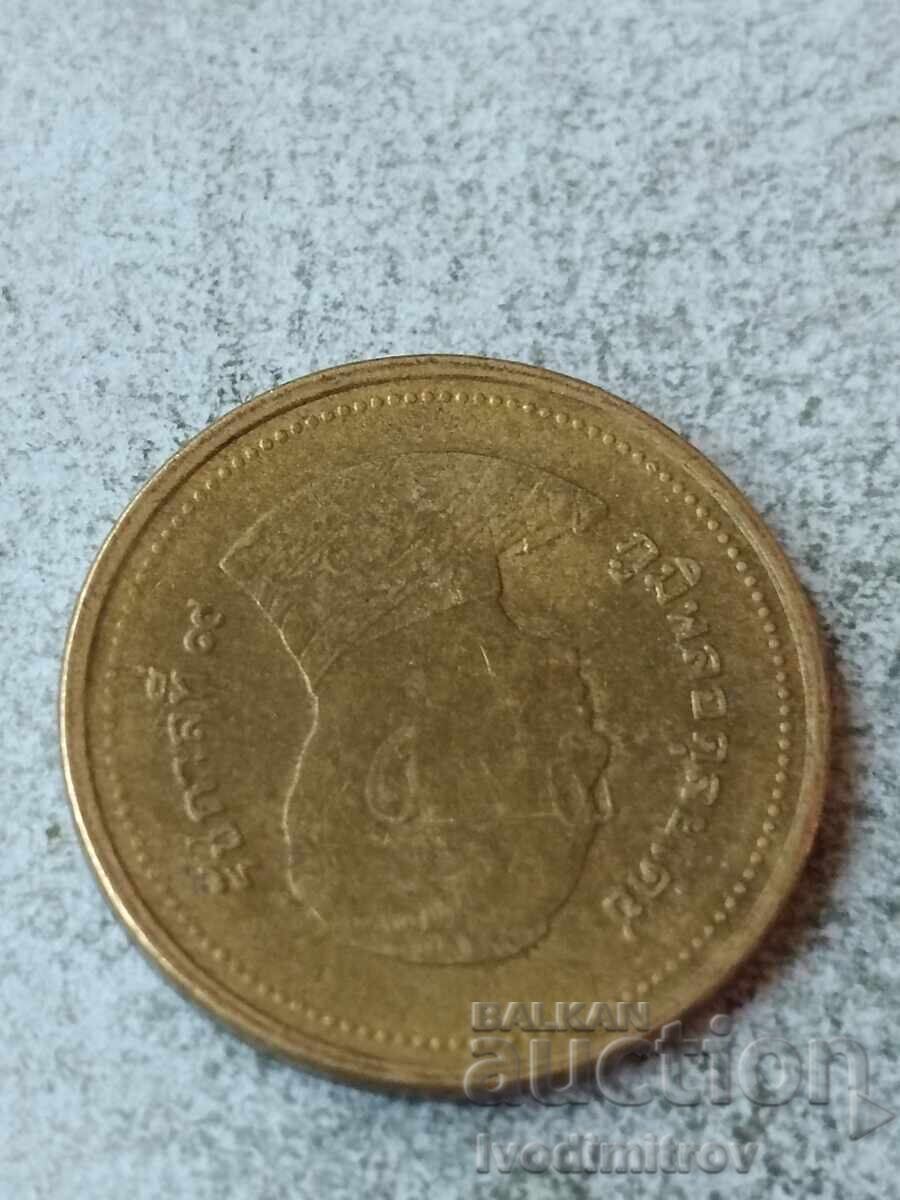 Thailanda 2 bați cu preț € 0.43 | 0.84 BGN