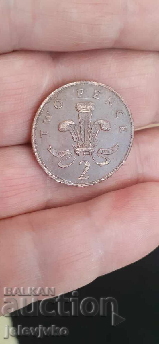 2 πένες με τιμή € 3.00 | 5.87 BGN