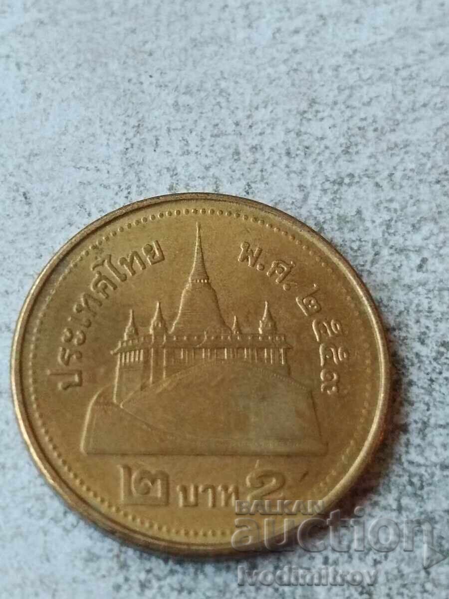 Thailanda 2 bați