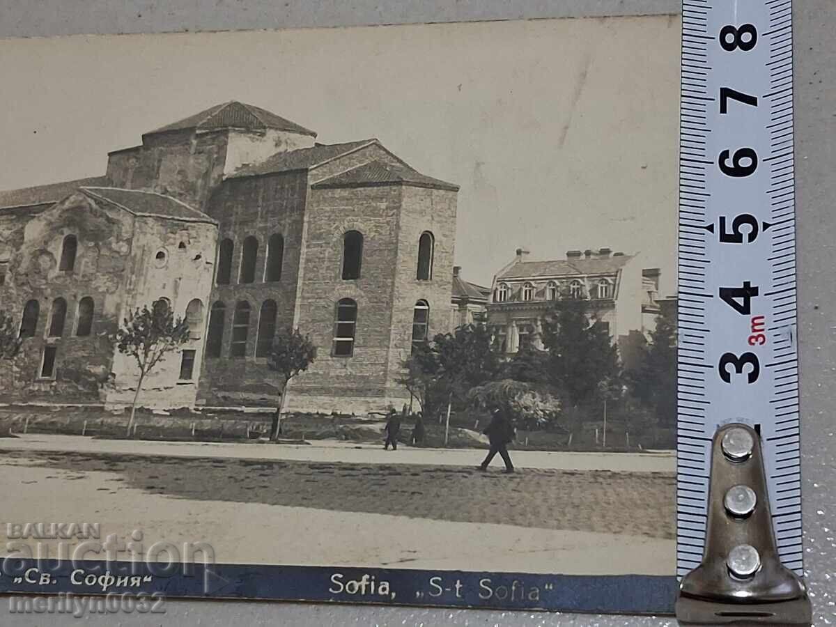 Παράδοση Φωτογραφία καρτ ποστάλ Σόφια 1933 Αγία Σοφία