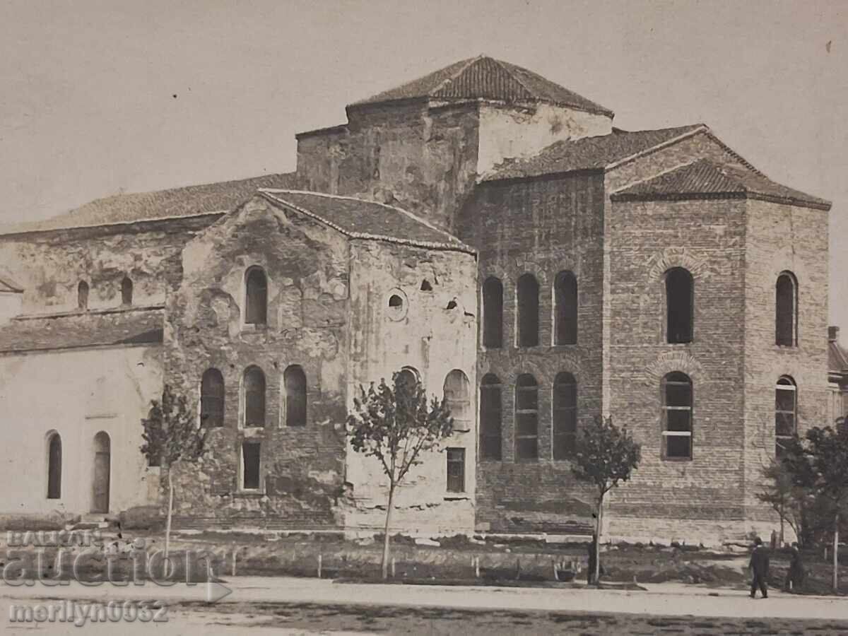 Φωτογραφία καρτ ποστάλ Σόφια 1933 Αγία Σοφία - 6