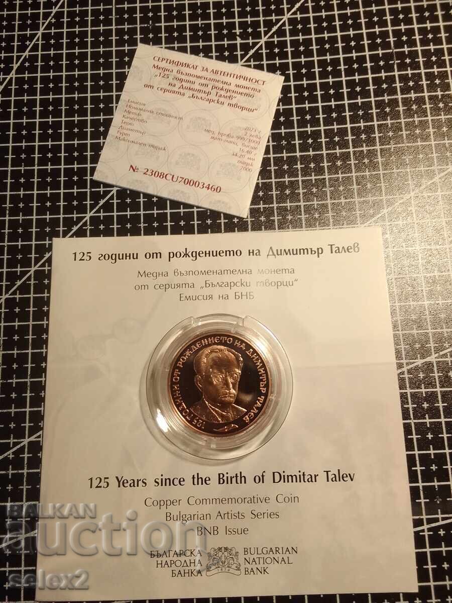 2 leva 2023 Bulgaria "Dimitar Talev" cu preț € 40.00 | 78.23 BGN