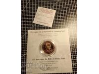 2 leva 2023 Bulgaria "Dimitar Talev"