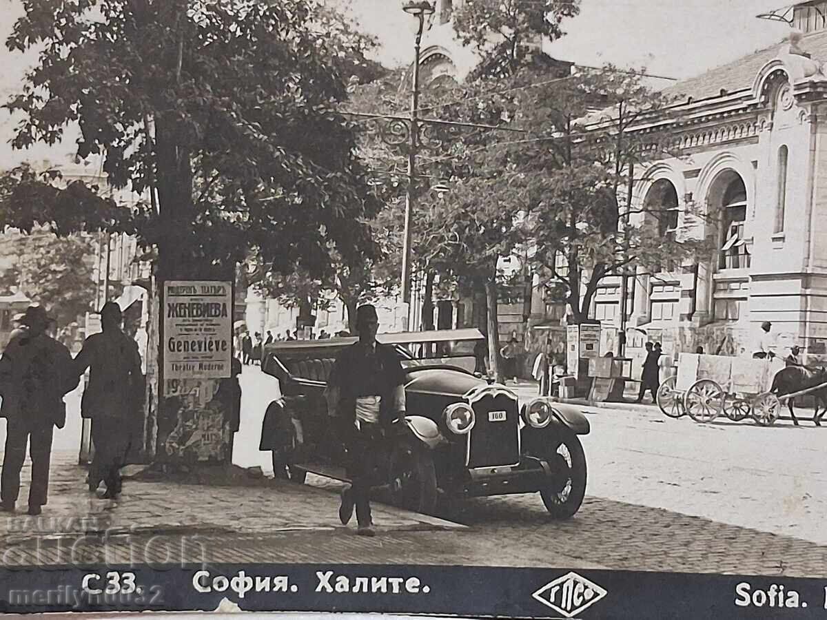Carte poștală foto Sofia 1927 Halile cu preț € 19.94 | 39.00 BGN