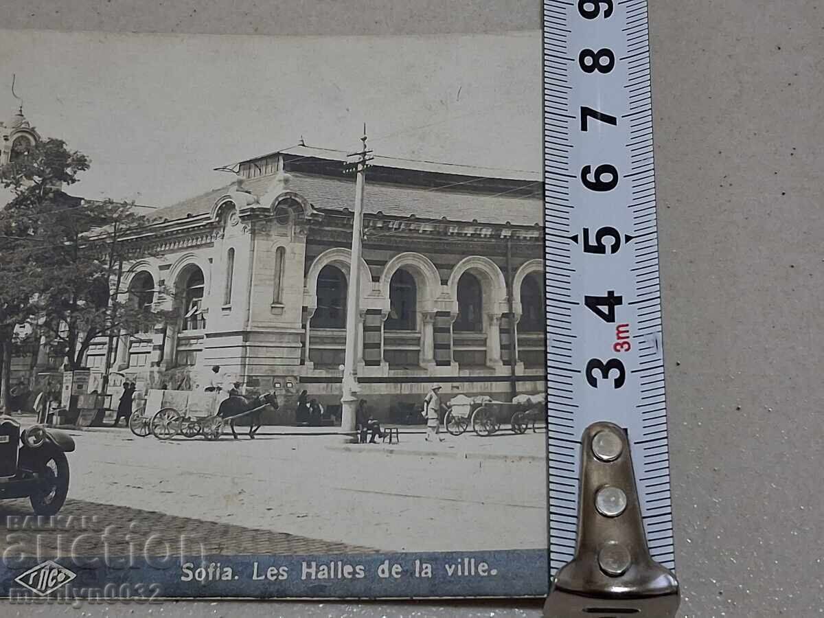 Carte poștală foto Sofia 1927 Halile - 6