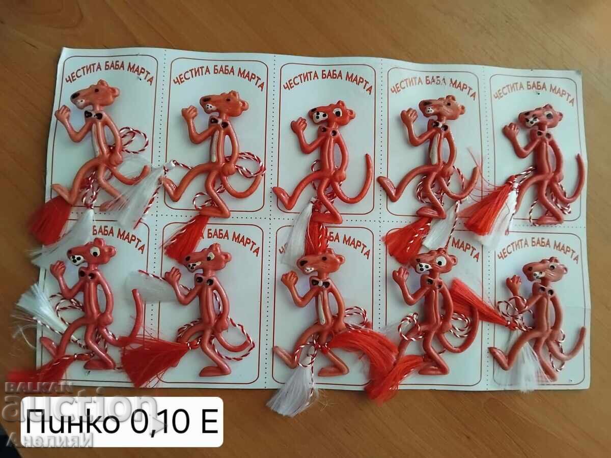 Mărțișoare - lichidare de stoc 0,10 E cu preț € 0.10 | 0.20 BGN