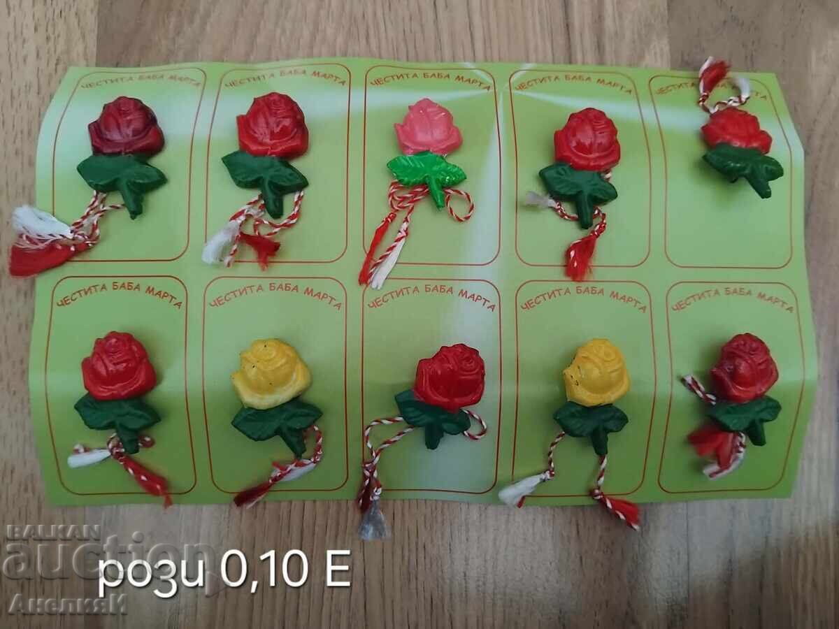 Livrarea Mărțișoare - lichidare de stoc 0,10 E