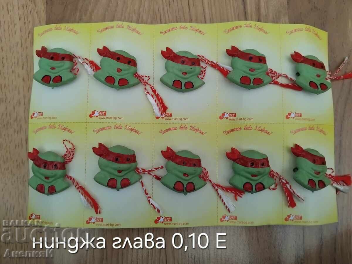 Mărțișoare - lichidare de stoc 0,10 E - 5