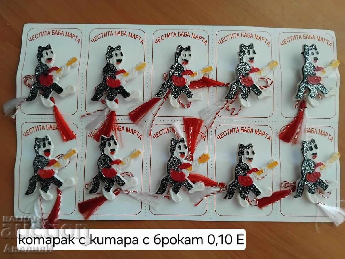 Mărțișoare - lichidare de stoc 0,10 E - 6