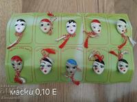 Martenitsi-sale 0.10 E