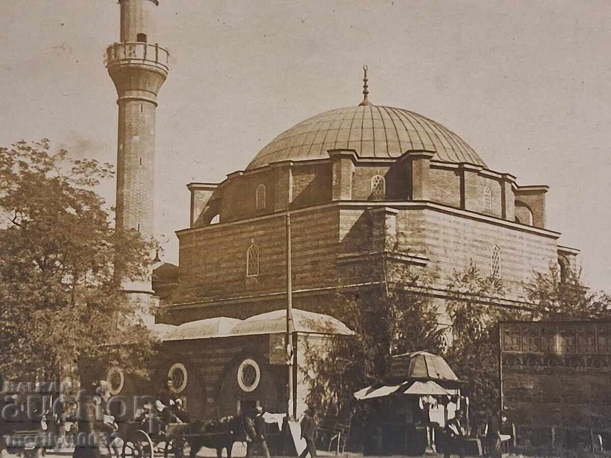 Carte poștală foto Sofia 1924 Moscheea cu preț € 19.94 | 39.00 BGN