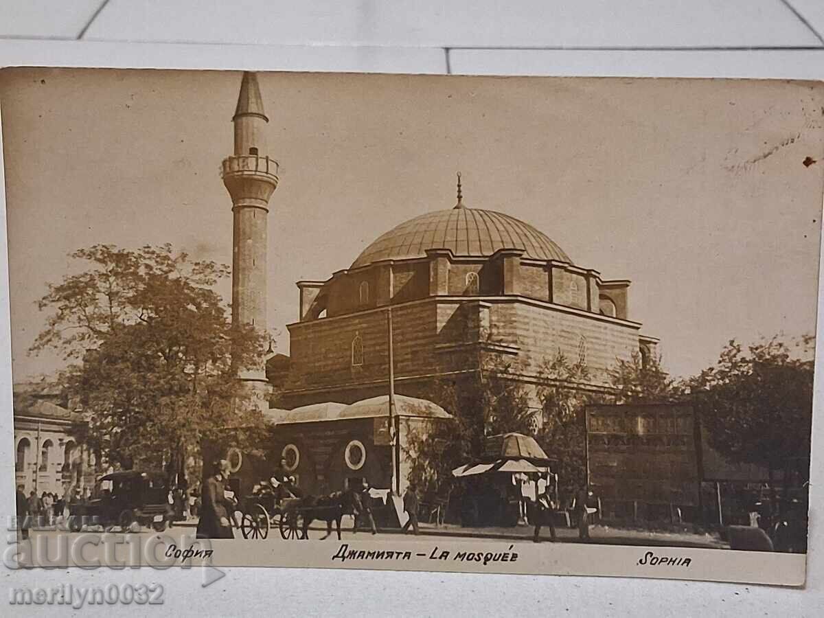 Carte poștală foto Sofia 1924 Moscheea