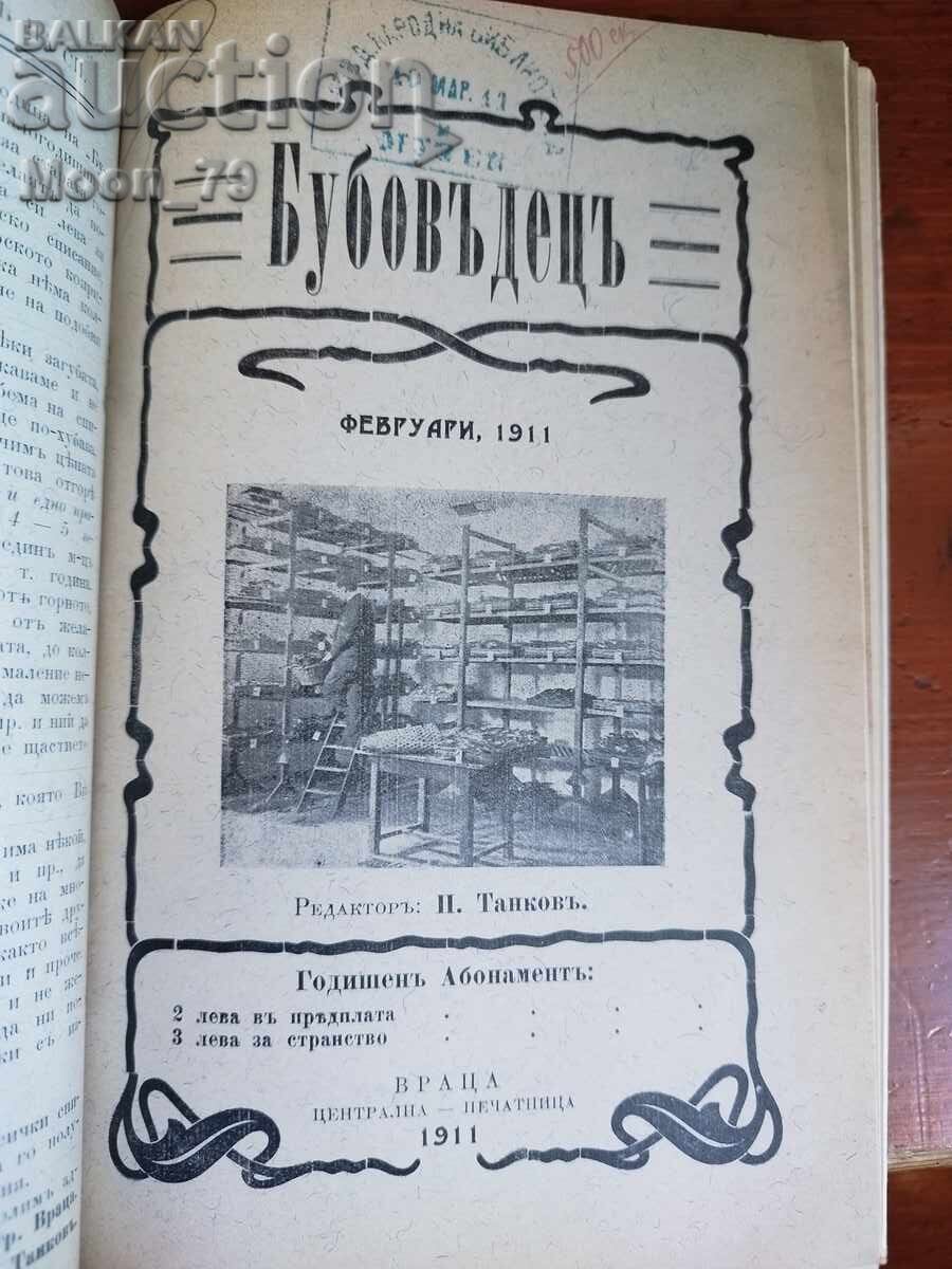 Licitație Revista Crescătorul de viermi de mătase nr. 1-6