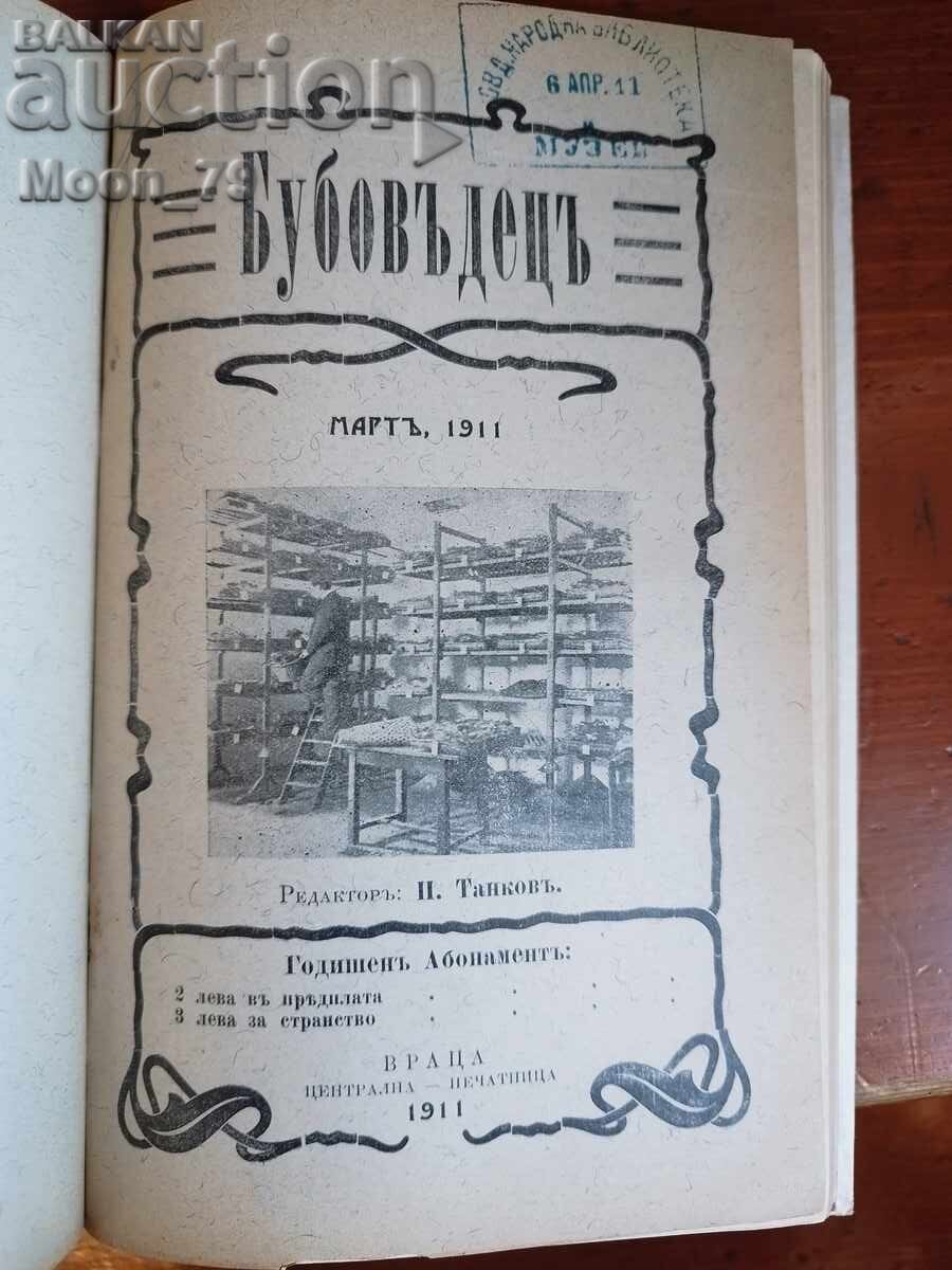 Livrarea Revista Crescătorul de viermi de mătase nr. 1-6