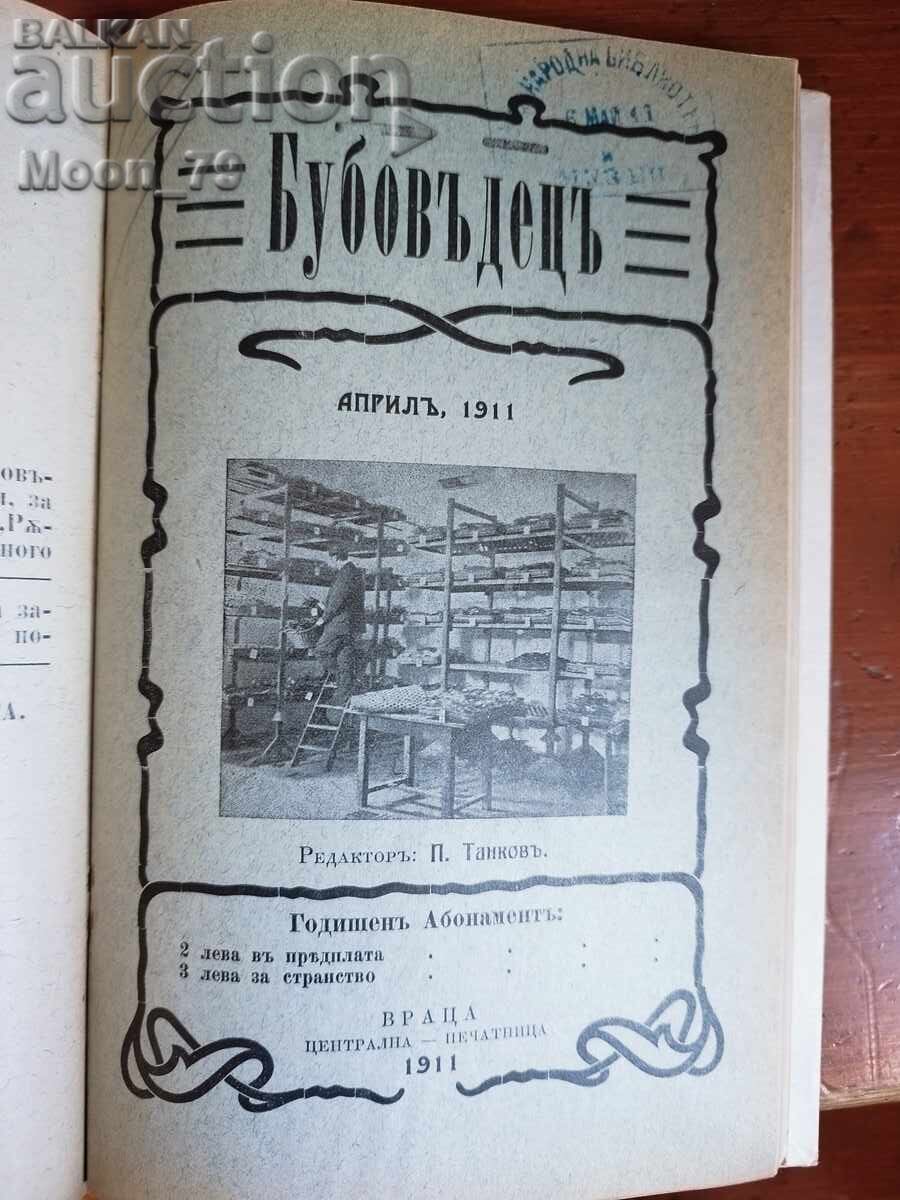 Revista Crescătorul de viermi de mătase nr. 1-6 - 5