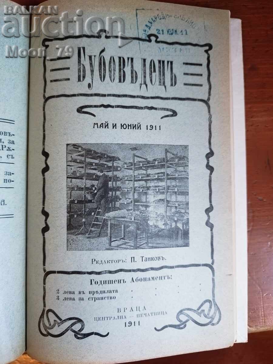 Revista Crescătorul de viermi de mătase nr. 1-6 - 6