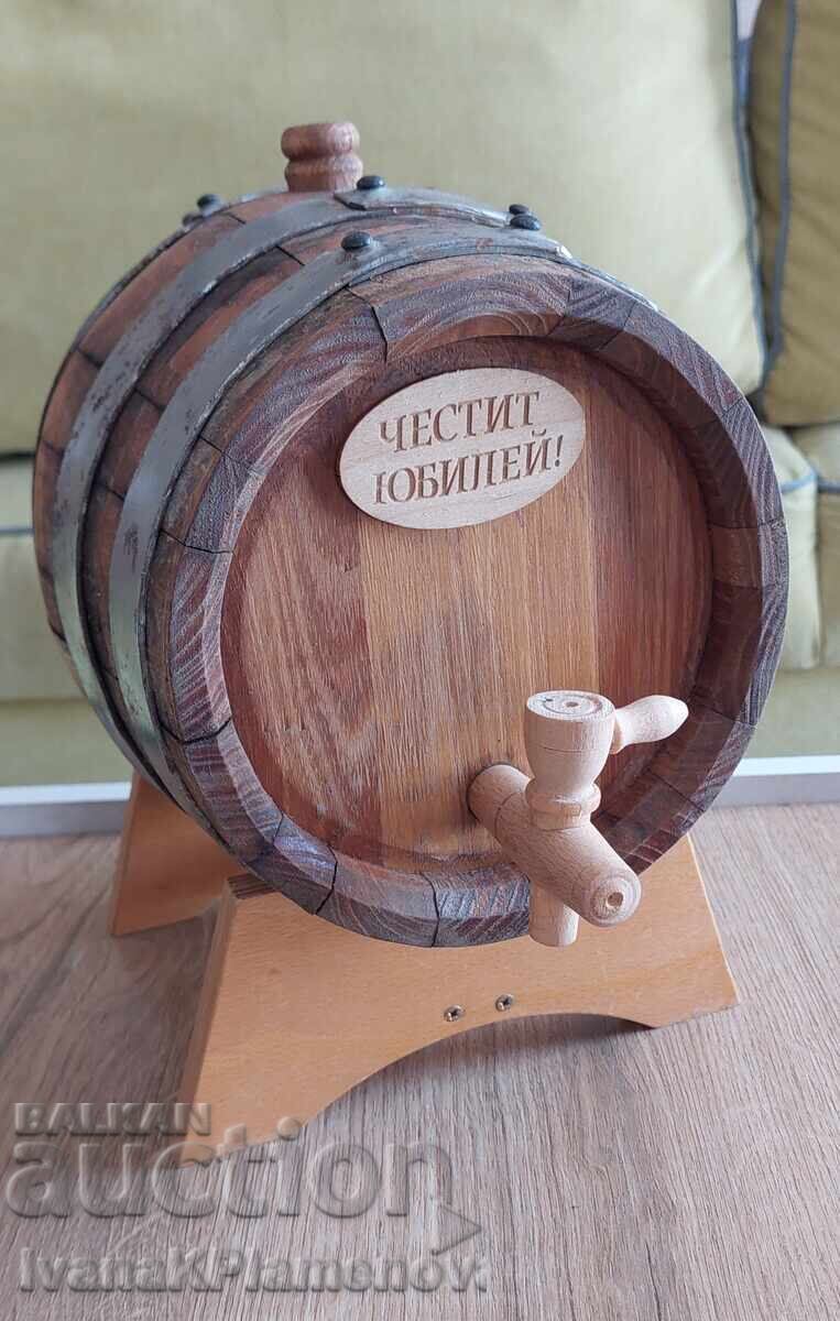Δρύινο βαρελάκι 5λ για γνώστες με τιμή € 45.00 | 88.01 BGN