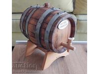 Δρύινο βαρελάκι 5λ για γνώστες