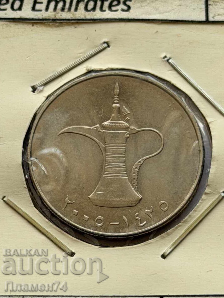 1 ντιρχάμ 2005 ΗΑΕ