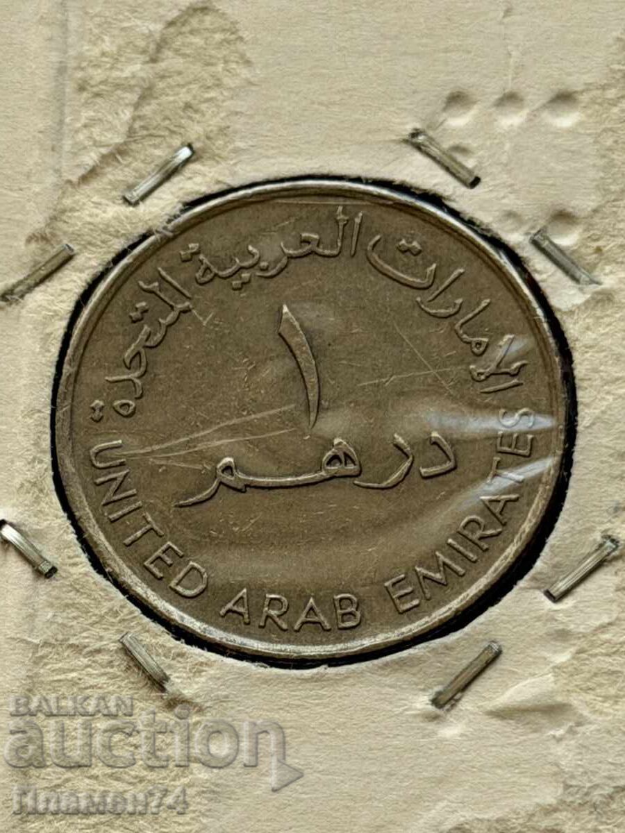 1 dirham 1995 EAU cu preț € 1.00 | 1.96 BGN