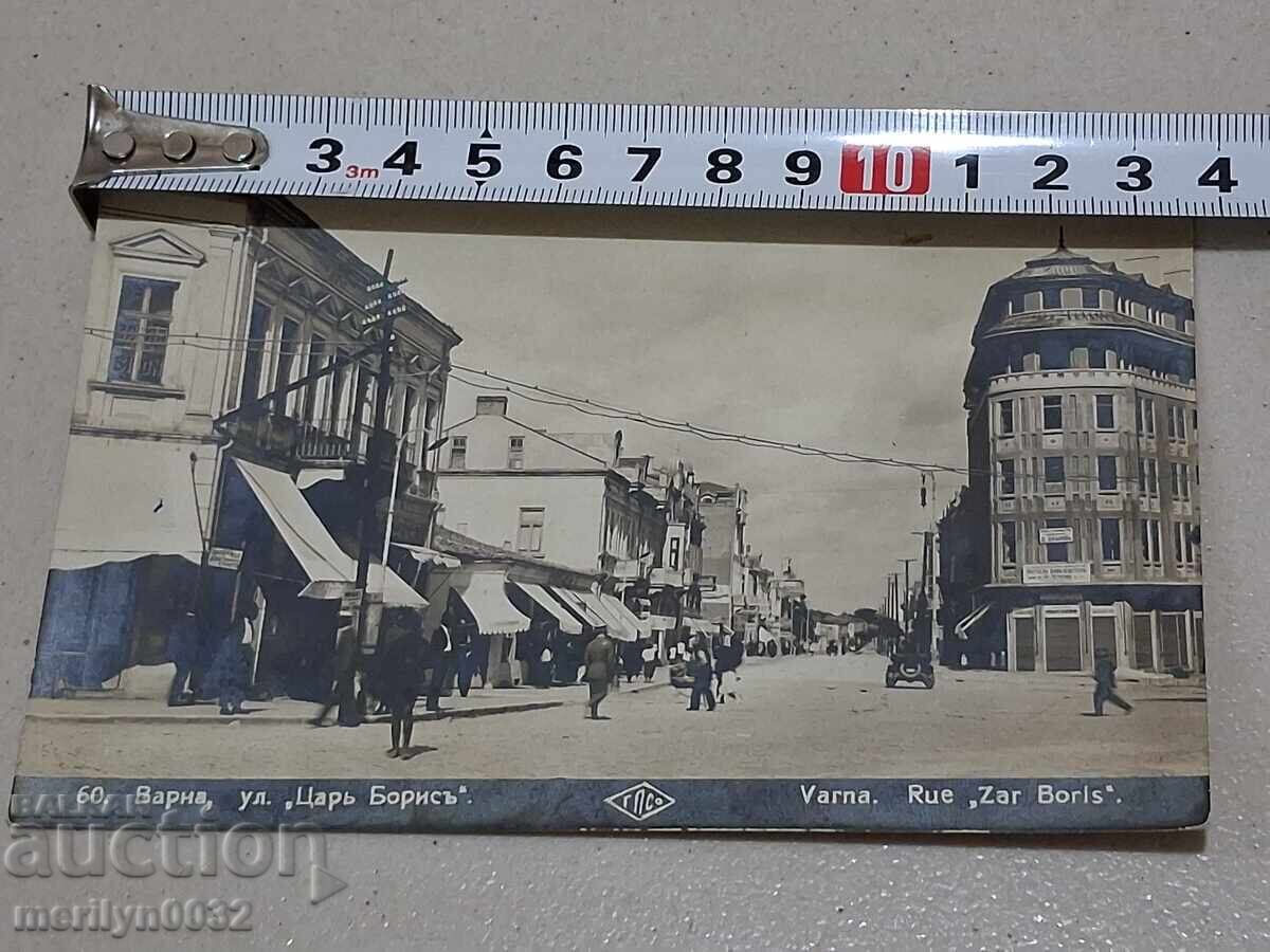 Доставка на Снимка пощенска картичка Варна 1932 г цар Борис Доставка на Снимка пощенска картичка Варна 1932 г цар Борис