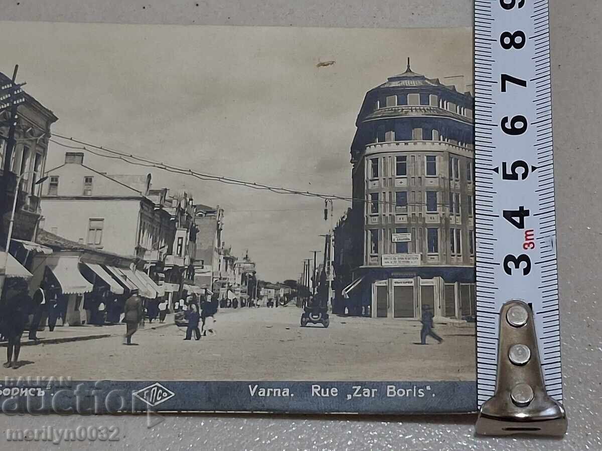 Снимка пощенска картичка Варна 1932 г цар Борис - 5 Снимка пощенска картичка Варна 1932 г цар Борис - 5