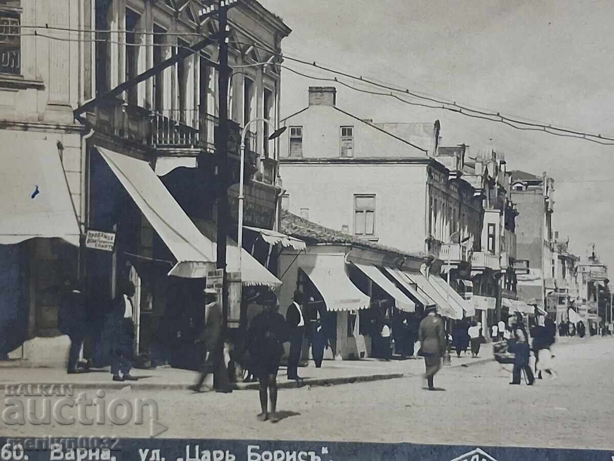 Снимка пощенска картичка Варна 1932 г цар Борис - 6 Снимка пощенска картичка Варна 1932 г цар Борис - 6