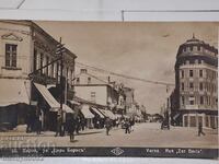 Φωτογραφία καρτ ποστάλ Βάρνα 1932 τσάρος Μπόρις