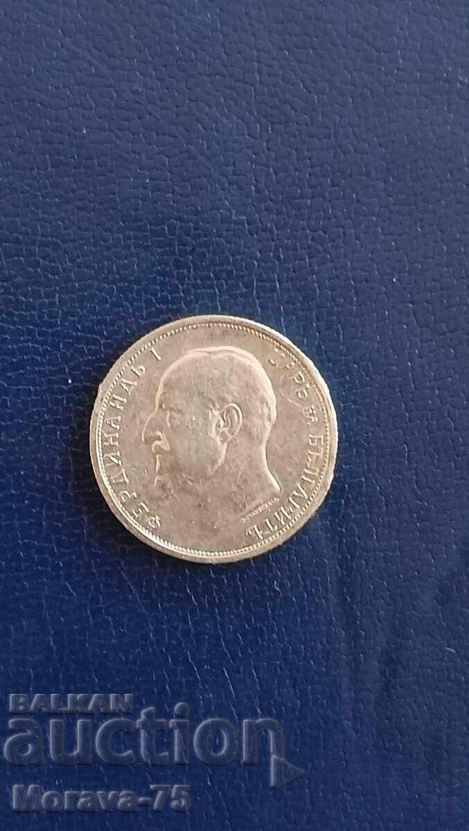 50 de cenți argint 1912 cu preț € 9.00 | 17.60 BGN