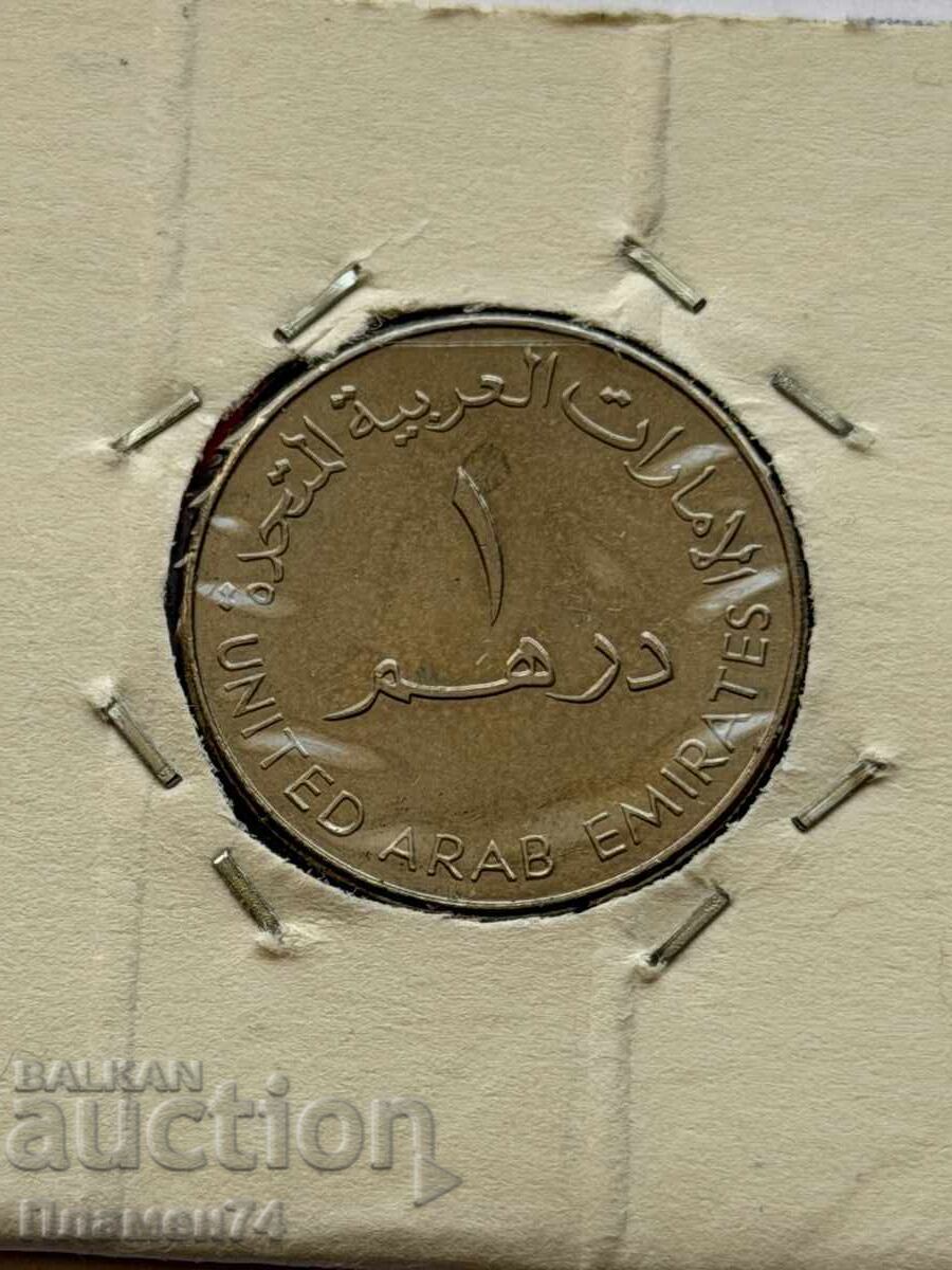1 dirham 1998 EAU cu preț € 1.00 | 1.96 BGN