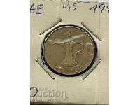 1 ντιρχάμ 1998 ΗΑΕ