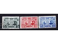 БЪЛГАРИЯ - 20 г. ФЕРДИНАНД -  1907 г.- КБМ № 69 -71 */MLH