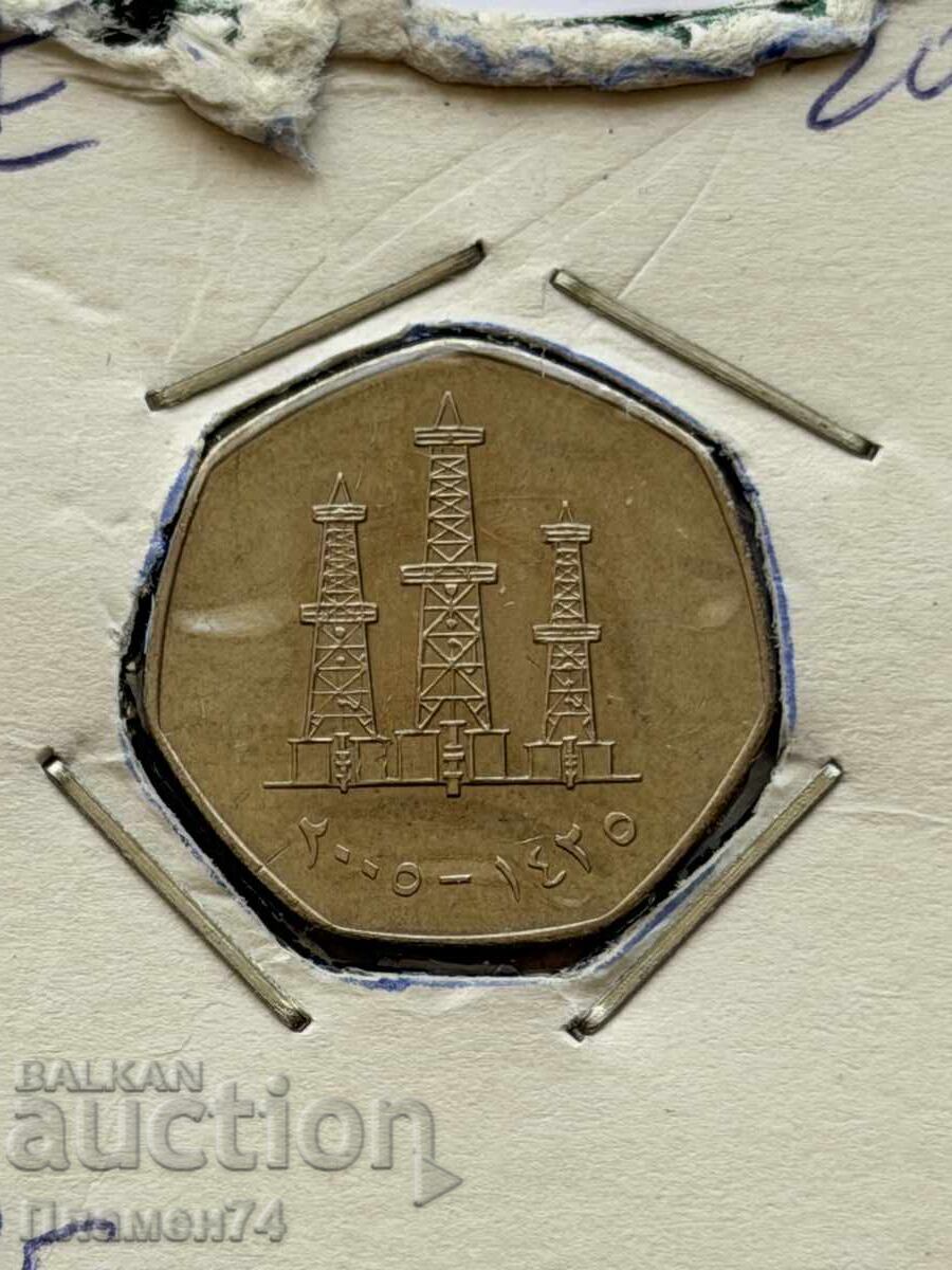 50 fili 2005 EAU