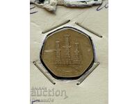 50 fils 2005 UAE