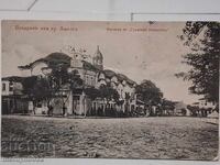 Photo postcard Yambol 1907 City Bezisten