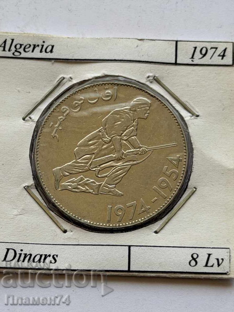 5 dinari 1974 Algeria Revoluția Algeriană