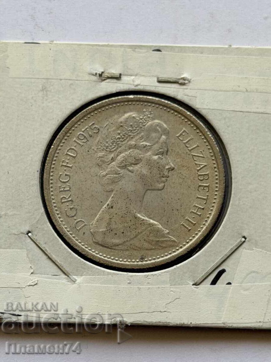 5 pence noi 1975 Marea Britanie cu preț € 1.00 | 1.96 BGN