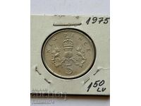 5 pence noi 1975 Marea Britanie