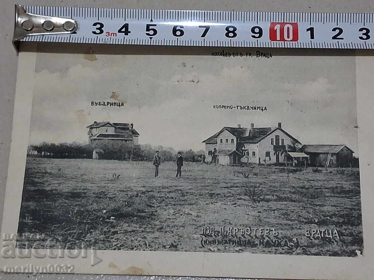 Licitație Fotografie carte poștală Vrața 1911 Țesătorie de mătase