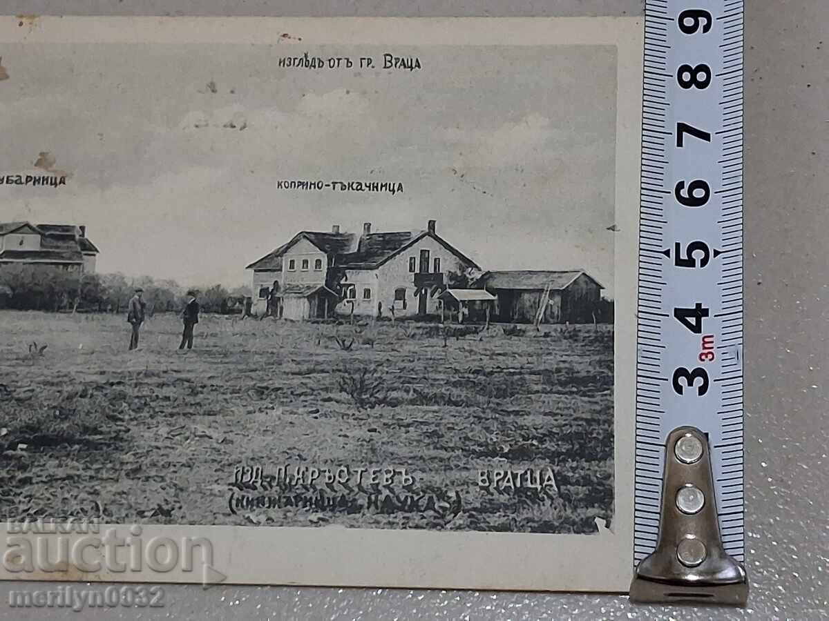 Livrarea Fotografie carte poștală Vrața 1911 Țesătorie de mătase