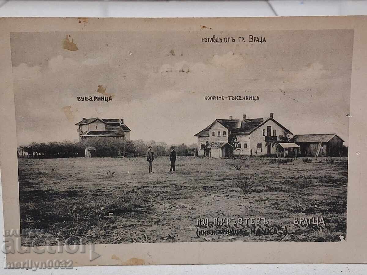 Fotografie carte poștală Vrața 1911 Țesătorie de mătase