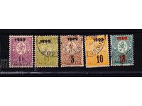 ΒΟΥΛΓΑΡΙΑ - ΕΠΙΣΗΜΑΝΣΕΙΣ - 1909 - ΚΒΜ Αρ. 75-79