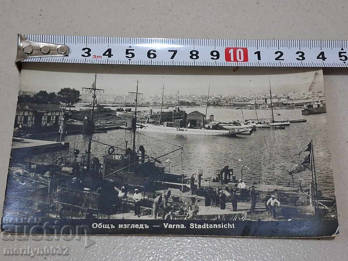 Доставка на Снимка пощенска картичка Варна 1933г Пристанището Общ изглед