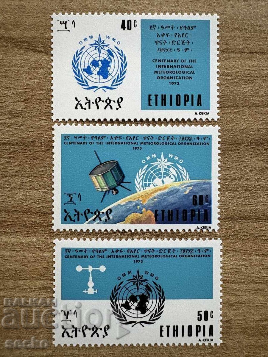 Etiopia - 100 de ani Meteorologică Internaţională...(1973) MNH