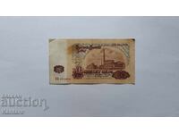 Bancnotă - BULGARIA - 20 leva - 1974 - 6 cifre - seria VYA