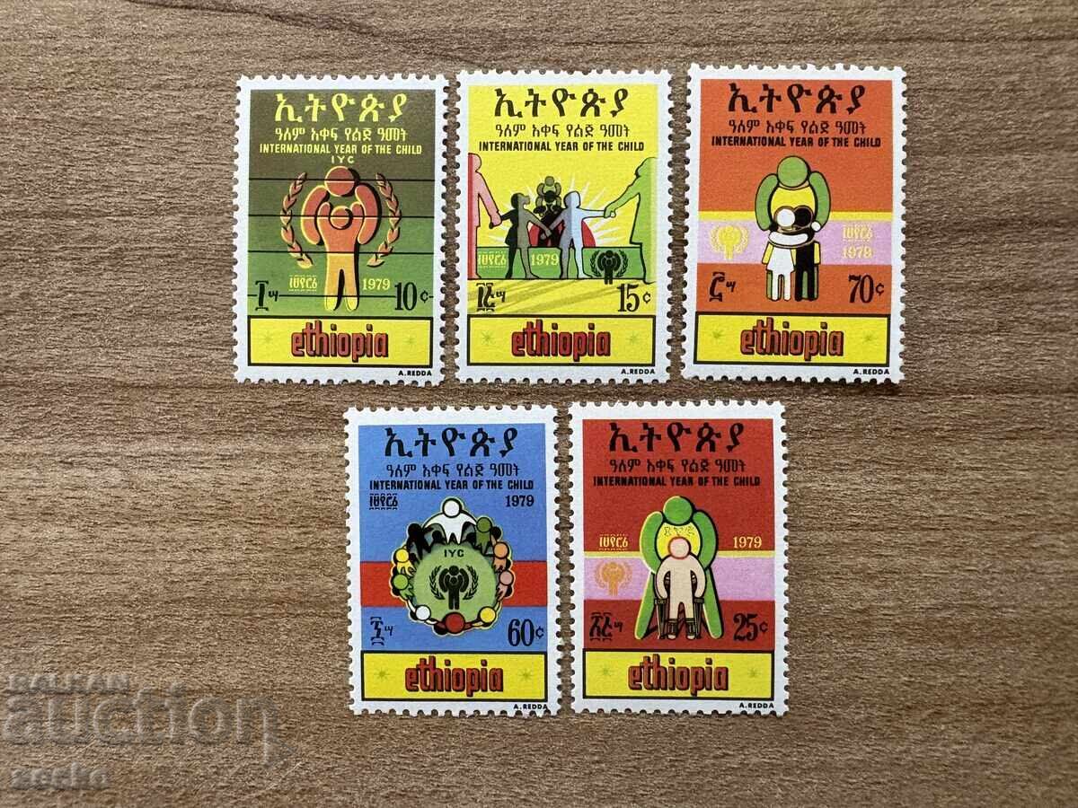 Ethiopia - International Year of the Child (1979) MNH Ethiopia - International Year of the Child (1979) MNH