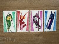 България - XV зимни олимпийски игри Калгари'88... (1987) MNH